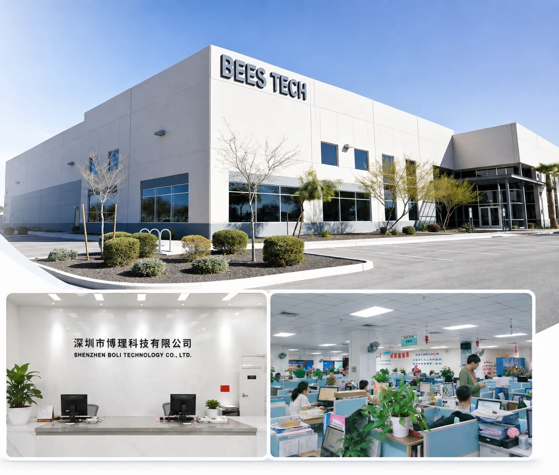 Завод и офис Shenzhen Boli Technology Co., Ltd.